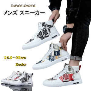 Xj[J[ Y JWA zCgXj[J[ nCJbg C y t  H R[gV[Y _XXj[J[ _XV[Y WY hiphop KV[Y bXp 傫TCY 