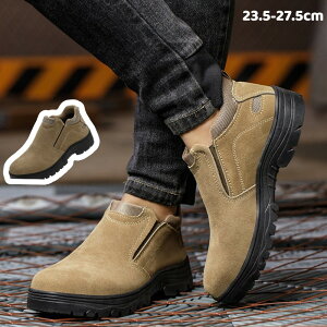 ��ƌC �����Y ���f�B�[�X �y�� �X�j�[�J�[ �X�|�[�c�V���[�Y ���N�т���/���N�тȂ� ���Ȃ� ����Ȃ� �h�� ���񂺂�C �E�H�[�L���O�V���[�Y �j�����p ���S�C �ܐ�ی� �X�|�[�c�V���[