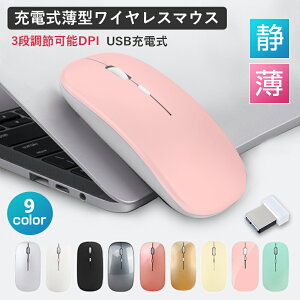 }EX CX USB[d }EX p\R 2.4GHz w x CX}EX t[݌v É }EX CX ȃGlM[ 3i߉\DPI x ^ y ^ PC}E