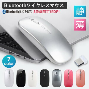 CX}EX Bluetooth5.0 ^ }EX CX 3i߉\DPI Bluetooth USB[d  É w x t[݌v 2.4GHz }EX ȃGlM[ x y p\R PC 
