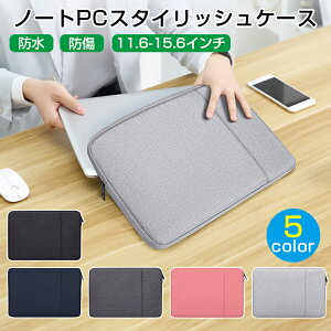 Ci[P[X h h y m[gp\R P[X PCP[X p\RobO m[gp\RP[X rWlXobO iPadP[X PCobO ^ubg Ռz PCP[X m[gPC 11.6 13.3 14 15