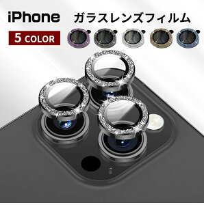 LL iPhone JYO Y Jo[iPhone15 iPhone15ProMax 15Pro Y یtB iPhone14 iPhone14ProMax YtB iPhone13 iPhone13ProMax iphone12 iphone11promax Jی JJo[ 