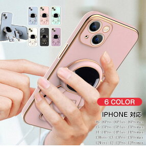 X}zP[X iPhone 16 16 Plus 16 Pro 16 Pro Max iphone15 15plus 15promax ACtHJo[ bLH iPhone13mini 13promax iPhone12 Pro iPhone12Promax iPhone14 iphone14Pro iphone14ProMax iphone Fsm 3D  AXg