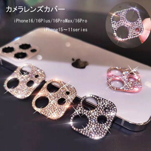 LL JYJo[ iPhone16 iPhone16plus iPhone16ProMax iPhone16Pro JYی CXg[ ϏՌ iPhone15ProMax /Pro Yی iPhone14/14Plus JJo[ iPhone13 iPhone13ProMax iphone12 iphon