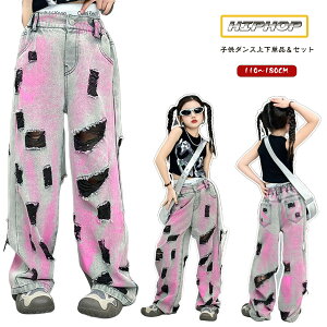 sN pc LbY_Xߑ K[Y ւo h gbvX fjpc ZbgAbv `AK[ _Xߑ qbvzbv ̎q K[Y Y{ q hiphop t@bV 