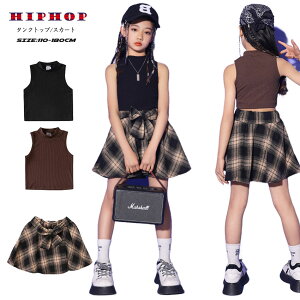 XJ[gZbg `AK[ LbY _Xߑ ւo ^Ngbv `FbN XJ[g ZbgAbv ؍ q  Ci[ ̎q K[Y `A_X hiphop LbY _X ߑ qb