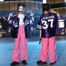 ベースボールシャツ キッズ ダンス 衣装 セットアップ ピンク 紫 シャツ デニムパンツ 女の子 ズボン 子供服 ヒップホップ 衣装 ジャケット ステージ衣装 jazz K-POP 子ども ストリート ジュニア 野球服 ジャズダンス かっこいい 練習着 発表会 演出服 原宿 派手