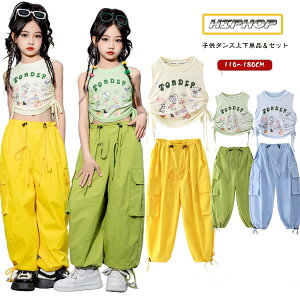 `AK[ _Xߑ qbvzbv    LbY ^Ngbv ւo J[Spc h ̎qZbgAbv q K[Y pcZbg Y{ hiphop `A_X t@bV 