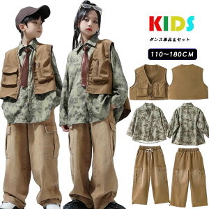 R[q[ LbY_Xߑ qbvzbv xXg ԕ Vc fjpc ZbgAbv q HIPHOP h WbY ̎q j̎q  Y{ K-POP Xg[g Xe[Wߑ _X