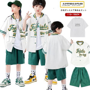  O[ x[X{[Vc  LbY _Xߑ ZbgAbv ̎q j̎q  Vc Opc 싅 Xg[gn Zbg  _Xߑ `A_X Wb