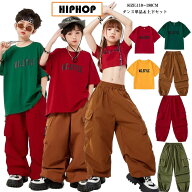 黄 緑 赤 tシャツ キッズダンス衣装 セットアップ 女の子 チアガール ガールズ tシャツ へそだし カーゴ…