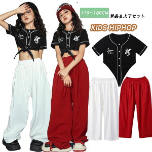 qbvzbv LbY_Xߑ ZbgAbv ̎q   x[X{[ ւo   J[Spc Y{ q_X WY K-POP hiphop K[Y _Xߑ o _{p _X