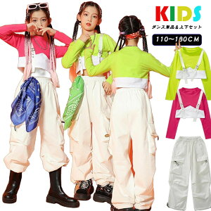 sN uF q qbvzbv LbY_Xߑ K[Y ւo gbvX  J[Spc ZbgAbv ؂ւ d˒ tVc Y{ WY K-POP hiphop ̎q _Xߑ _