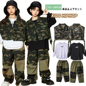  ZbgAbv LbY _Xߑ qbvzbv ̎q j̎q  xXg tVc pc 3_Zbg LbY _X ߑ hiphop  p _XEFA Bn Xe[Wߑ jazz K-