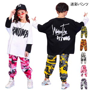 ʃpc LbY _Xpc qbvzbv _Xߑ K-POP ؍ q_X ʃY{ _XEFA J[Spc  l fB[X Y j̎q ̎q K[Y WY 