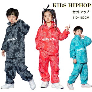 EBhu[J[ LbY _Xߑ qbvzbv ZbgAbv q h ؍t@bV K[Y WPbg p[J[ hiphop ̎q j̎q _Xߑ VJVJW[W j