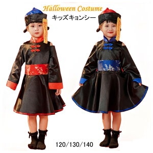 nEBߑ LbY RXv LV[ ]r  ̎q q  nEB[ `Ci  RXv qǂ RX`[ Te s[X  킢 Hallowee Cx