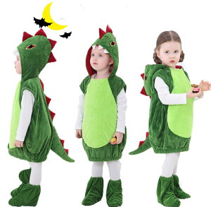 ハロウィン衣装 恐竜 着ぐるみ キッズ クリスマス衣装 子供 コスチューム キャラクター 動物服 ロンパース ダイナソー コスプレ 仮装 女の子 男の子 cosplay パーティー 子ども オールインワン