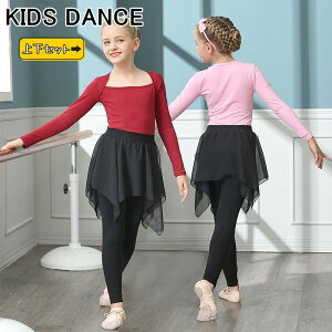 oGߑ ㉺Zbg MXpc XJ[gtMX q _XEFA gbvX Jbg\[ Rbg VtHXJ[g LbY bX WjA ₦΍ g EH[A