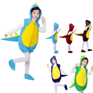 恐竜 着ぐるみ キッズ クリスマス衣装 子供 コスチューム ハロウィン衣装 キャラクター 動物服 ロンパース ダイナソー コスプレ 仮装 女の子 男の子 cosplay パーティー 子ども オールインワン