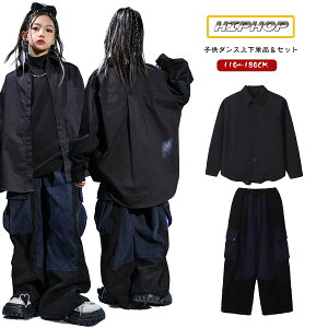 qbvzbv LbY _Xߑ  Vc fjpc ZbgAbv ̎q j̎q  Vc Chpc K[Y q HIPHOP Xe[Wߑ c K-POP `A_X K o