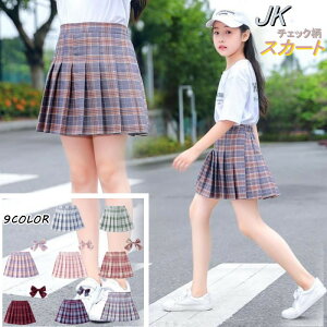 LbY _Xߑ tXJ[g `FbN ̎q pct w w q w ؍  uU[ Z JK XJ[g  sAm\ w WjAX[c _XEFA