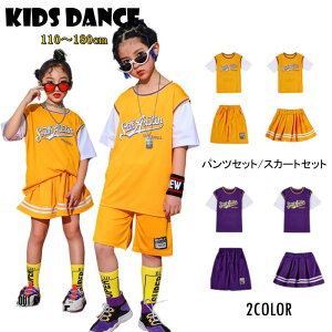 LbY_Xߑ qbvzbv ZbgAbv TVc pc XJ[g j̎q ̎q CG[ p[v K[Y g[i[ pcZbg XJ[gZbg hiphop h WY_X Xe