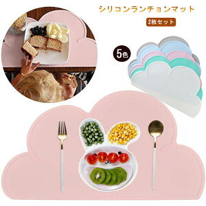 �����`�����}�b�g �V���R�� �����`�����}�b�g �����H �q�� ���H���}�b�g2���Z�b�g ���H �V���R�� �����`�}�b�g �􂦂� �h�� �x�r�[ �Ԃ���� �_ �N���E�h ���� ���� �o�Y�j�� �M�t�g ����