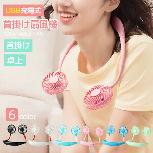 lbNt@ 񂩂 @ USB[d nfB@ 񂩂@ AEghA lbNoh nYt[ ΍ ⊴ObY pv[g y |[^u nYt[ 3iKʒ