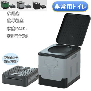 ȈՃgC pgC ܂肽 ً}p |[^ugC gуgC hЃObY Lv gC Ԓ ObY hЃgC ^ nCLO s AEghA  ω׏d120kg ЊQ