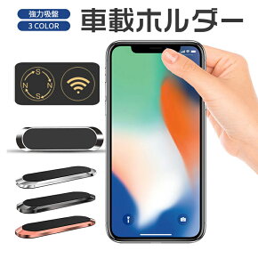 ԍڃz_[ }Olbg X}zz_[ ԍ X}zX^h ͎ ԍڃz_[  X}zX^h }Olbgz_[ \t X}z X}[gtH X^h iPhone X}z z