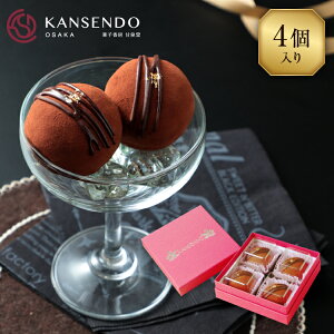 `R啟4`Mtg{bNX^Cv` @ʁ@y o^C`R o^C`R[g zCgf[ Mtg o^C ``R { `R `R[g `