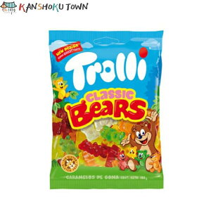 Trolli g[@NVbNxA[