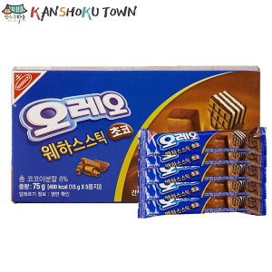 IIEGn[XXeBbN@`R@5 75g