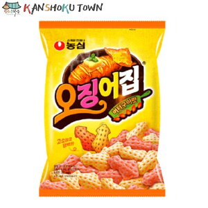 _S@IWIWv@78g@CJ̃o^[Ă@CJ`bv@IWI`bv