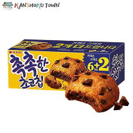 オリオン ソフトチョコチップクッキー 160g　（20gX8個入）