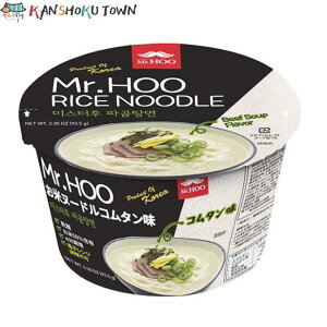 �wMr.Hoo�x���ăk�[�h���R���^����(92g)