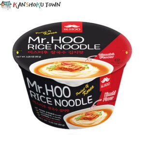 �wMr.Hoo�x���ăk�[�h���L���`��(92g)