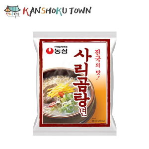 _S TR^ 110g 1܁@؍[@hȂ[@X[v