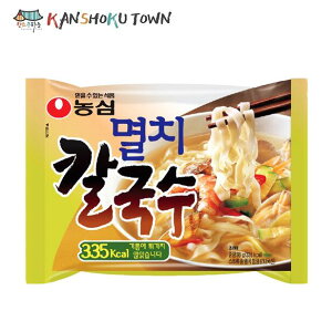 _S 킵JObX 1 98g@킵JONX@؍J@؍Hi@؍[