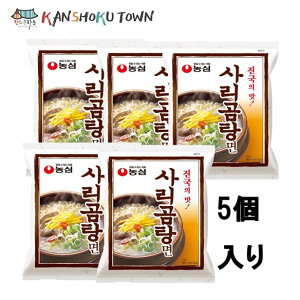 _S TR^ 110g×5ܓ ؍[@hȂ[@X[v