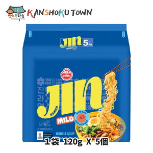 �y�I�g�M�z�W�����[�����}�C���h�� 120g�@5�p�b�N