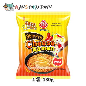 �I�g�M�@�{�h���`�[�Y�u�߃��[�����h���@130g�@�h�D���`�[�Y���[����