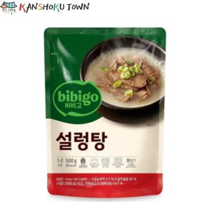 �ybibigo�z�\�������^���@500g