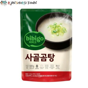 �ybibigo�z�����R���^���@500g