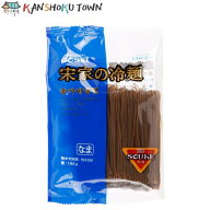 五星 GOSEI 宋家の冷麺 麺 160g