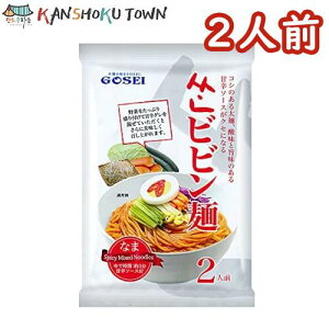 ܐ GOSEI@Trr @Trr˃Zbg@2lO 360g@T