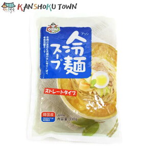 ASSI AbV ؍˃Xg[gX[v 330g@؍Hi@؍ˁ@˃X[v@Xg[g^Cv