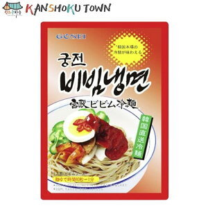 �ܐ� GOSEI �{�a�r�r����� 1�l �O220g�@�{�a�r�r����˃Z�b�g�@�؍��H�i�@�؍��r�r�����