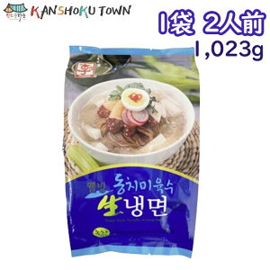  YISSINE g`~˃Zbg 2lO 1023g@؍Hi@؍ˁ@h`~X[v@؍